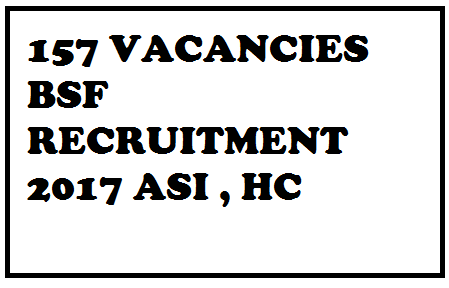 bsf recruitment 2017