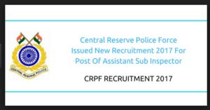 CRPF Recruitment 2017