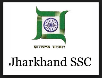 JSSC recruitment,jharkhand police recruitment for sub inspector,jharkhand police recruitment for sub inspector 2017, 3019+ jharkhand police recruitment for sub inspector posts,