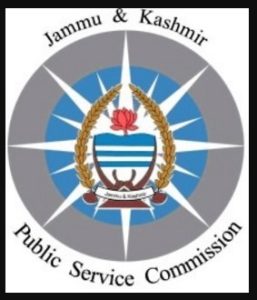 JKPSC Lecture Post,JKPSC Recruitment 2017,JKPSC Recruitment 2017,JKPSC Recruitment Deputy Medical Superintendent 2017