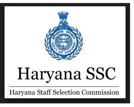 Haryana Staff Selection Commission Recruitment 2017 New 8500 posts, Heavy Vehicle Driver & Conductor 2968 Posts