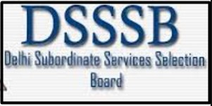 DSSSB Recruitment 2017 